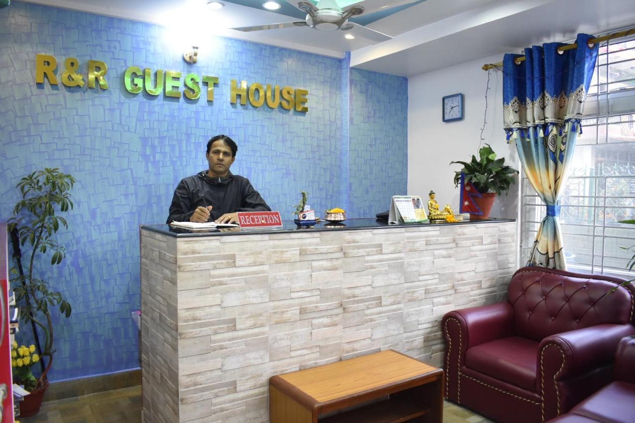 R&R Guest House Pokhara Zewnętrze zdjęcie