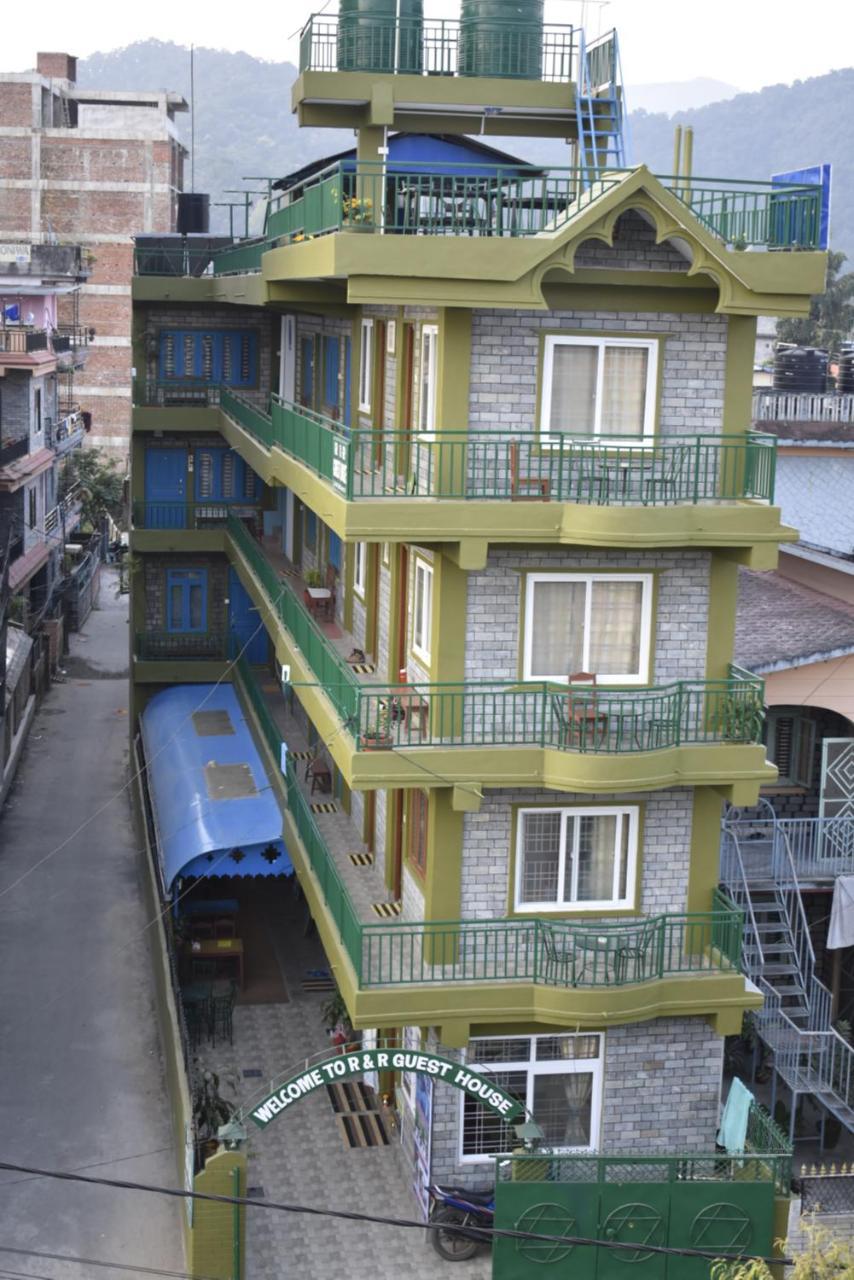 R&R Guest House Pokhara Zewnętrze zdjęcie