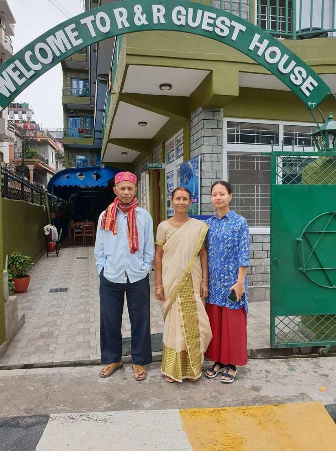 R&R Guest House Pokhara Zewnętrze zdjęcie