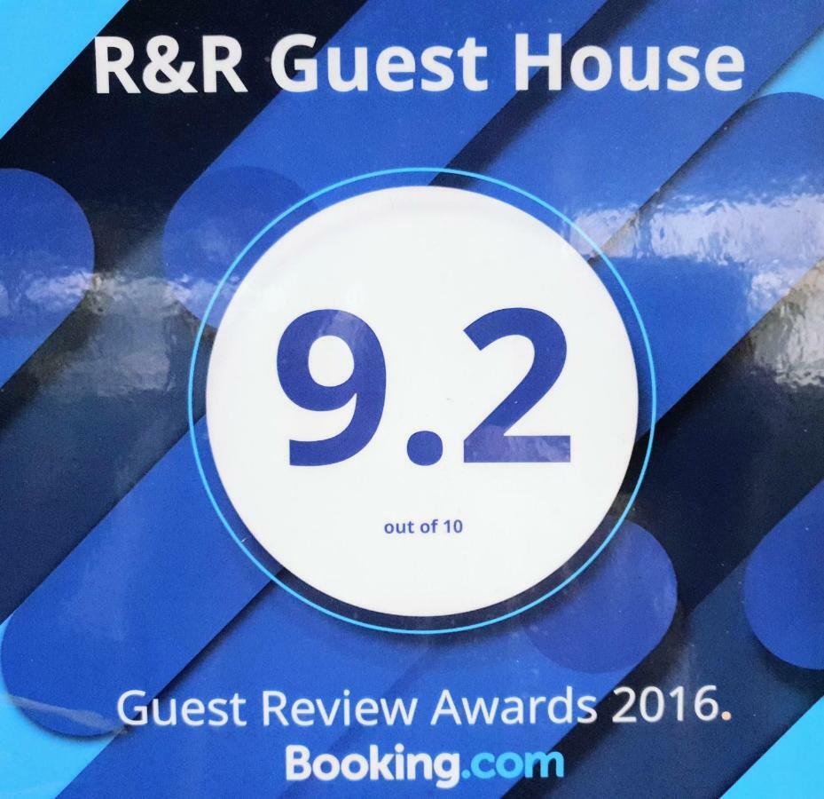 R&R Guest House Pokhara Zewnętrze zdjęcie